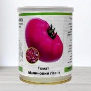 Насіння томату Малиновий Гігант, Молдова, Marvel, банка 50г
